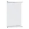 Alaska 450mm Illuminated Mirror (High Gloss White - Depth 170mm)