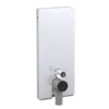 Geberit - Monolith WC Unit & Cistern For Floorstanding WC's - White/Aluminium