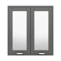 Keswick Grey 600mm Traditional Wall Hung 2 Door Mirror Cabinet -Bathroom Furniture kesgry2dm d2