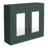 Chatsworth 690mm Green 2-Door Mirror Cabinet