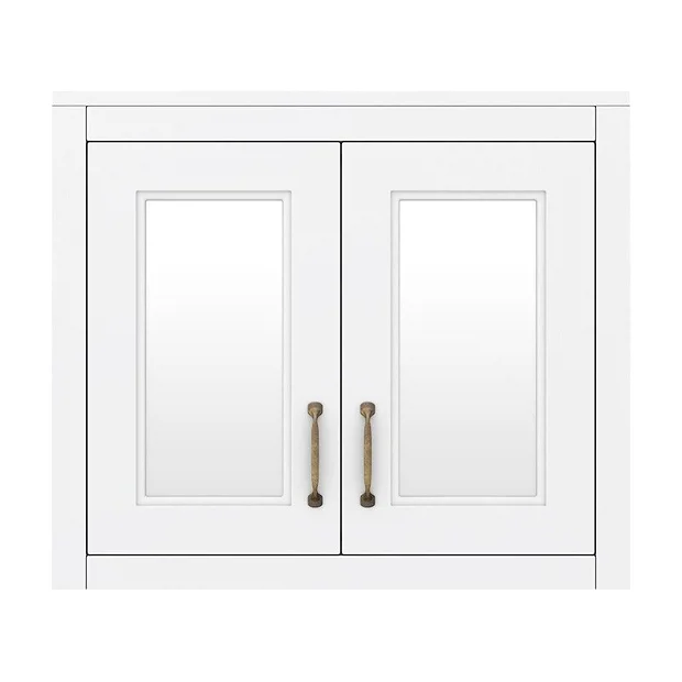 Chatsworth 690mm White 2-Door Mirror Cabinet 7 Chatsworth 690mm White 2-Door Mirror Cabinet - Image 5