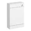 Sienna High Gloss White WC Unit With Concealed Cistern W500 X D200mm 2 Sienna High Gloss White WC Unit With Concealed Cistern W500 X D200mm -Bathroom Furniture nvs142 lrg
